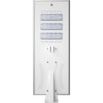 Import YS-CSL All In One Solar Street Light from chinese wholesale supplier and manufacturer