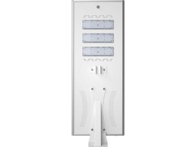 Import YS-CSL All In One Solar Street Light from chinese wholesale supplier and manufacturer