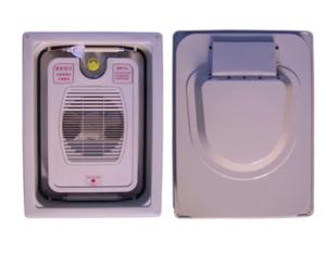 Import YS.K.770B from chinese wholesale supplier and manufacturer