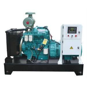 Import yuchai series diesel generator-sets from chinese wholesale supplier and manufacturer