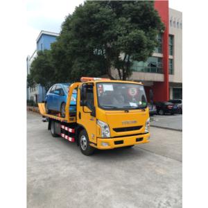 Import YUEJIN wrecker truck from chinese wholesale supplier and manufacturer