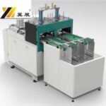 Import YZ-500Y FULL AUTOMATIC PAPER PLATES FORMING Machine from chinese wholesale supplier and manufacturer