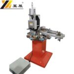 Import YZ-KN95-SPF high speed automatic edge banding machine from chinese wholesale supplier and manufacturer