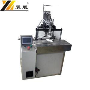 Import YZ-KN95-ZFB ear band automatic welding machine from chinese wholesale supplier and manufacturer