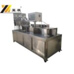 Import YZBF-6 PLASTIC SOFT BOTTLE FILLING & SEALING MACHINE from chinese wholesale supplier and manufacturer