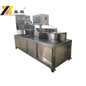 Import YZBF-6 PLASTIC SOFT BOTTLE FILLING & SEALING MACHINE from chinese wholesale supplier and manufacturer