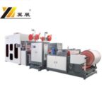 Import YZBQ Fully Automatic Non Woven Bag Forming Machine from chinese wholesale supplier and manufacturer