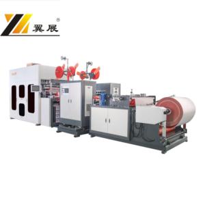 Import YZBQ Fully Automatic Non Woven Bag Forming Machine from chinese wholesale supplier and manufacturer