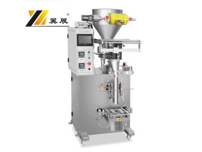 Import YZDS 1000G Automatic packing machine from chinese wholesale supplier and manufacturer