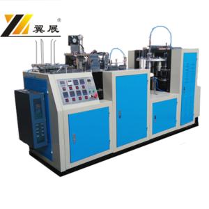 Import YZDS-DB Automatic Paper Cup Forming & Paper Cup Handle Fixing Machine from chinese wholesale supplier and manufacturer