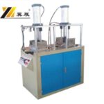 Import YZHCJ-II Semi-Automatic Paper Lunch Box/Meal Box/Fast Food Box Forming Machine from chinese wholesale supplier and manufacturer