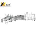 Import Yzj-120b automatic one drag two plane mask machine from chinese wholesale supplier and manufacturer