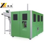 Import YZOGB-3 blowing machine from chinese wholesale supplier and manufacturer