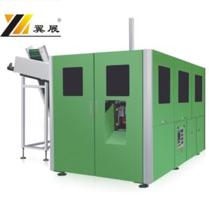 Import YZOGB-4 blowing machine from chinese wholesale supplier and manufacturer