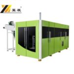 Import YZOGB-6S blowing machine from chinese wholesale supplier and manufacturer