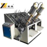 Import YZPJ-400 Automatic Paper Plates/Dishes Forming Machine from chinese wholesale supplier and manufacturer