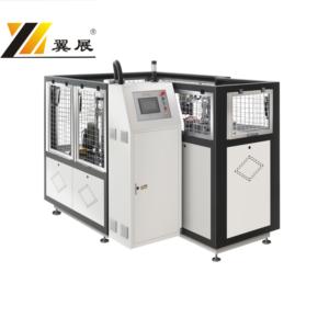 Import YZPLM Series Automatic paper lid forming machine from chinese wholesale supplier and manufacturer