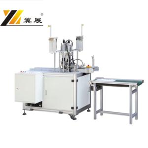 Import YZSMK-W2 Automatic Mask Ear Loop Welding Machine from chinese wholesale supplier and manufacturer