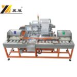 Import YZT-200N medical gloves inner wrapping machine from chinese wholesale supplier and manufacturer
