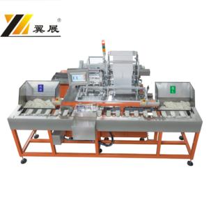 Import YZT-200N medical gloves inner wrapping machine from chinese wholesale supplier and manufacturer