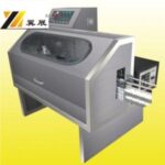 Import YZTG-1 Straw sticking machine from chinese wholesale supplier and manufacturer