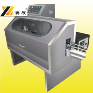 Import YZTG-1 Straw sticking machine from chinese wholesale supplier and manufacturer