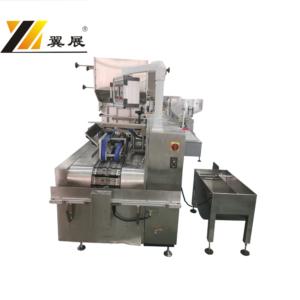 Import YZXG-926 Automatic sharped paper straw machine from chinese wholesale supplier and manufacturer