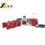 Import YZYC-800 Woven bag cutting and sewing machine from chinese wholesale supplier and manufacturer