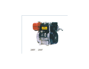 Import Z178FA Diesel engine from chinese wholesale supplier and manufacturer