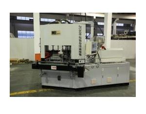 Import ZC-60B Injection Blowing Machine from chinese wholesale supplier and manufacturer