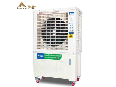 Import ZC-76y3 portable evaporative air cooler （6800cmh air flow） from chinese wholesale supplier and manufacturer