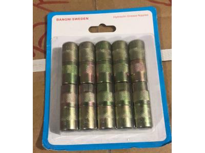 Import Zerk Nozzle B33 M6 from chinese wholesale supplier and manufacturer
