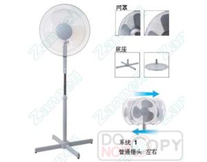 Import ZF1601 from chinese wholesale supplier and manufacturer