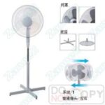 Import ZF1602 from chinese wholesale supplier and manufacturer