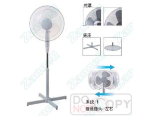 Import ZF1602 from chinese wholesale supplier and manufacturer