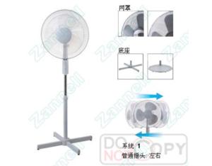 Import ZF1603 from chinese wholesale supplier and manufacturer