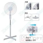 Import ZF1604 from chinese wholesale supplier and manufacturer