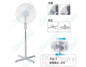 Import ZF1604 from chinese wholesale supplier and manufacturer