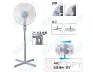 Import ZF1604T from chinese wholesale supplier and manufacturer