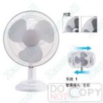 Import ZF4001 from chinese wholesale supplier and manufacturer