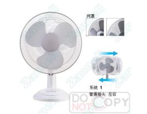 Import ZF4001 from chinese wholesale supplier and manufacturer