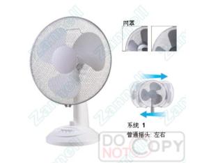 Import ZF4001T from chinese wholesale supplier and manufacturer