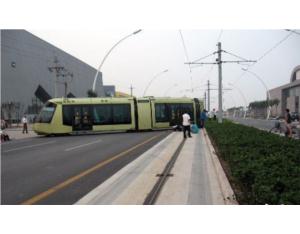 Import Zhangjiang tram (a) project from chinese wholesale supplier and manufacturer