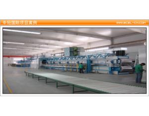 Import Zhejiang apartments group Co., LTD and enterprises CFC-11 alternative transformation from chinese wholesale supplier and manufacturer