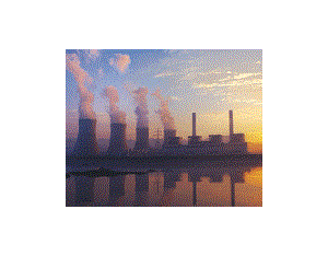 Import Zhejiang can Lanxi Power Plant from chinese wholesale supplier and manufacturer