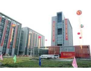 Import Zhejiang Center for Disease Control and Prevention from chinese wholesale supplier and manufacturer