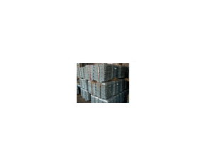 Import zinc from chinese wholesale supplier and manufacturer