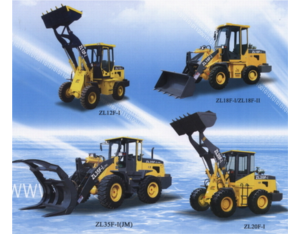 Import ZL series wheel loader from chinese wholesale supplier and manufacturer