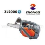 Import ZL2000B GASOLINE CHAIN SAW from chinese wholesale supplier and manufacturer