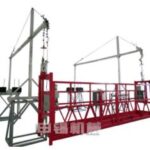 Import ZLP series Hanging basket from chinese wholesale supplier and manufacturer